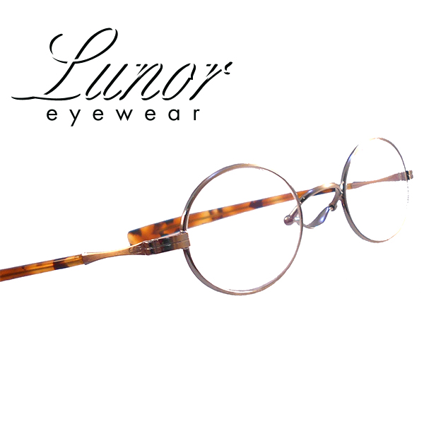 Swing A 33 AG／Lunor（ルノア） | メガネの春田（静岡・清水）