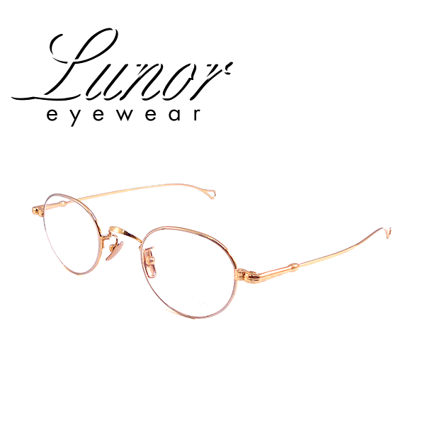 ◎美品◎ Lunor VA-107 ルノア メガネ 眼鏡ルノア