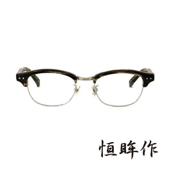 金子眼鏡 T-265 恒眸作 | www.causus.be