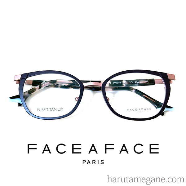 Face a Face | メガネの春田(静岡・清水)